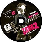 CDレーベルは文字を水平にするとイラストが斜めになってしまう、あまり面白くない印刷です。