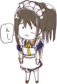 oI䒃ڐ@UMAցB